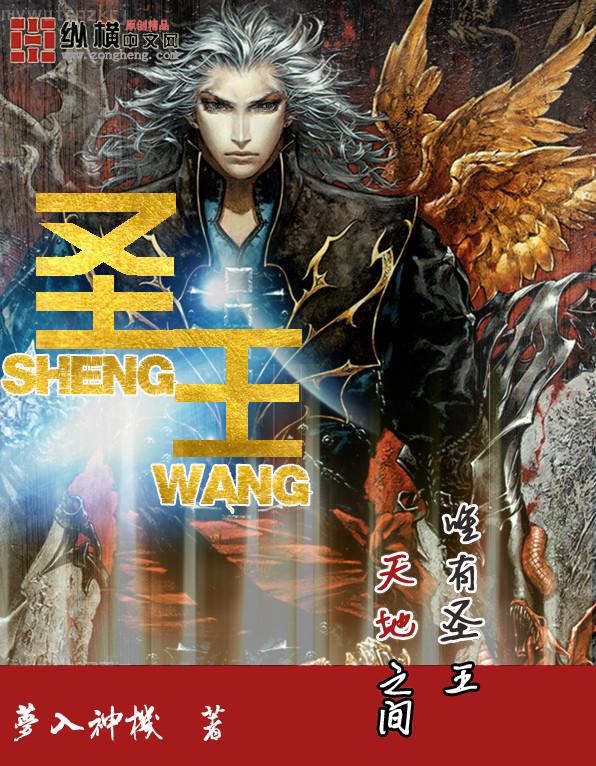 意外和敵國(guó)太子有了崽崽后