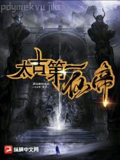 快穿之求生攻略