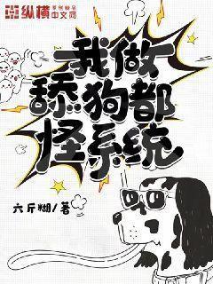 跨越千年來愛你