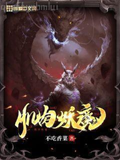 夜北