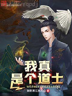 財(cái)色兼收