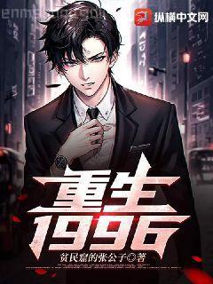 萬界修煉城