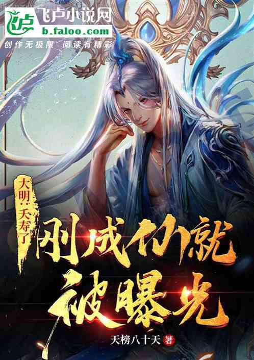 重生幸?？臻g