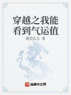 魔王契約