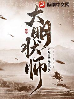退婚后她成了真祖宗