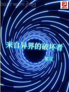 傾城國醫(yī)
