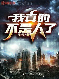 李軒