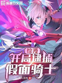 在西漢的悠閑生活