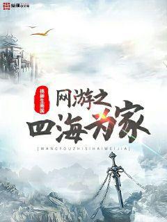 逆轉(zhuǎn)人生[快穿]