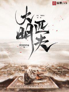 揣了反派龍君的崽后我跑路了