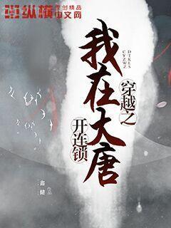 金蠶蠱