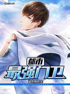 劍名不奈何