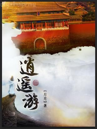 婚過去后