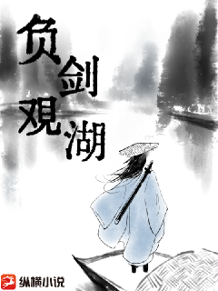奇門相師