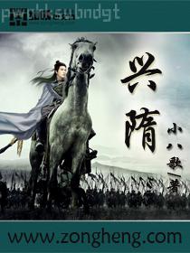 末世之重啟農(nóng)場