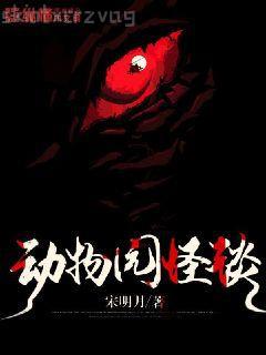 斷情