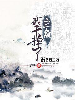 力證武道