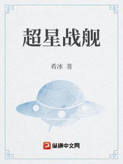 回到六零年代