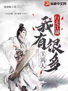 七零年代小甜妻