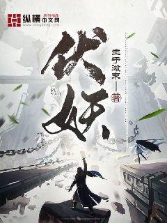 卡坦精