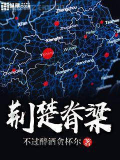 重生后成了陸先生的心尖寵