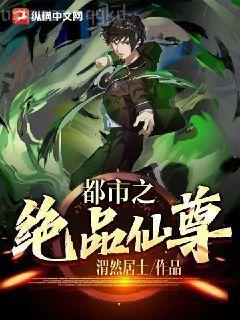妻子的日記