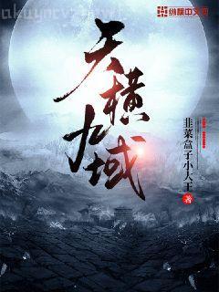 不知阿姐是男主