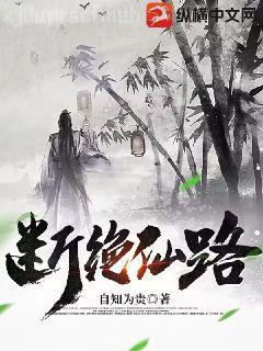 嬌妻太可口:首長(zhǎng)請(qǐng)節(jié)制