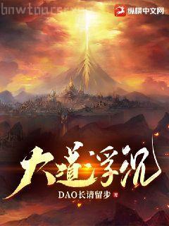 放縱心跳:青春幽默美文
