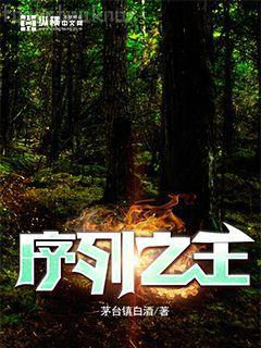 商渺盛聿