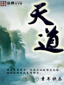 繁華