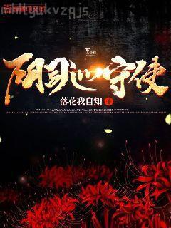 重生之不負韶華