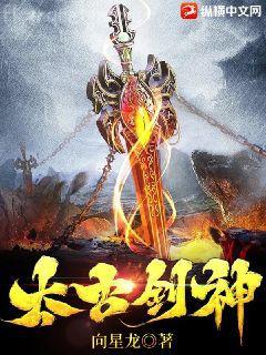 再生勇士2:發(fā)展之路