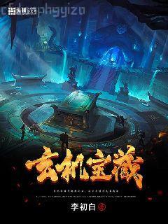 無敵從滿級天賦開始