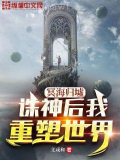 點(diǎn)絳唇(gl)