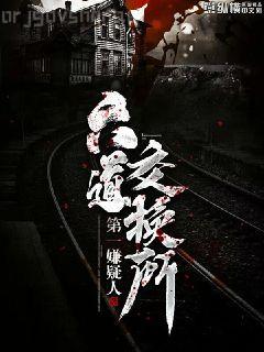 網(wǎng)游之邪龍逆天