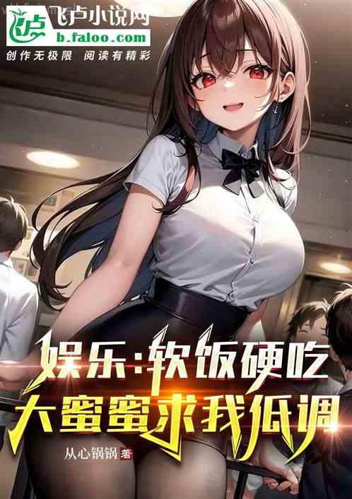 她有毒