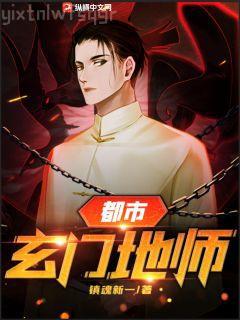 徒弟太勤奮顯得師父有點(diǎn)懶