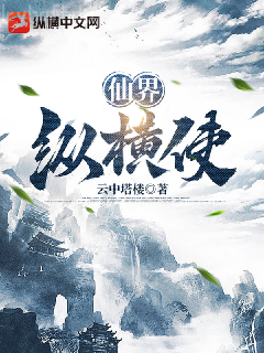 壽生經(jīng)
