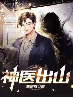 無敵英雄系統(tǒng)