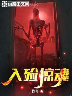 休了前夫后我成了郡王妃