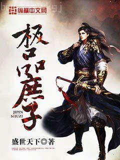 [GB]余溫（原名間歇性深情癥）