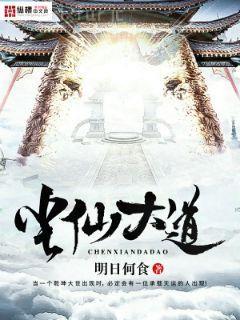 月滿霜河(原江天漠漠)