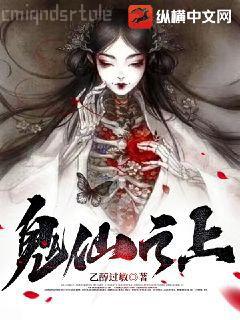 溫柔惹火