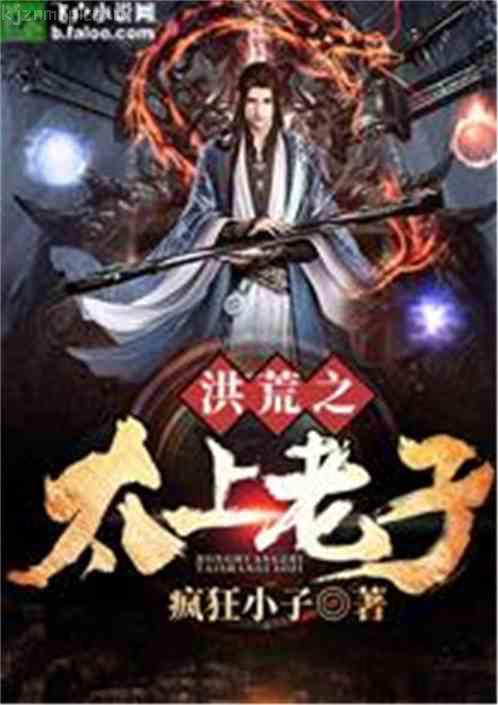重生之人渣反派自救系統(tǒng)