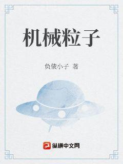 我的青梅竹馬