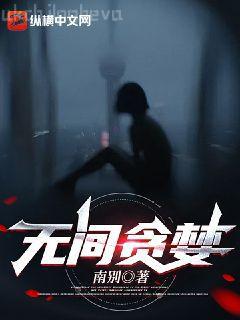 攬明月