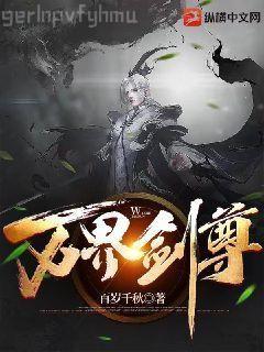 顯國公府