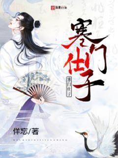 想做男配其實(shí)也不容易