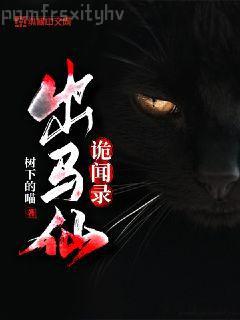 董卓霸三國
